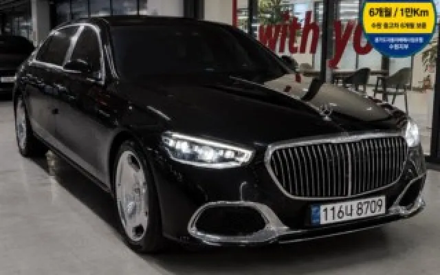 티볼리아머 중고차 S클래스-W223 마이바흐 S580 4MATIC 매물 사진 18 - 2022/06 29,834km